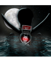 MUTINY 10ML
